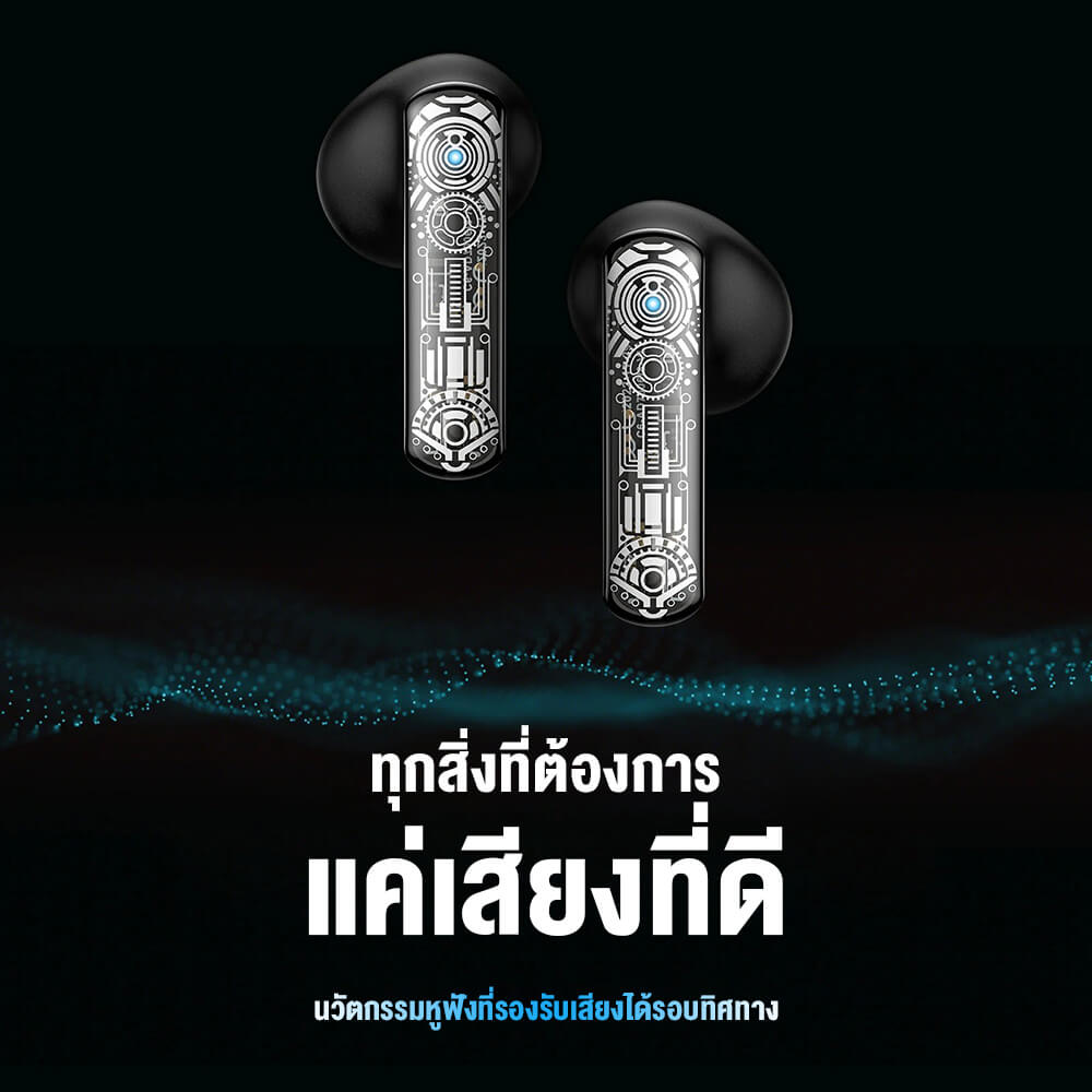หูฟังเกมมิ่งไร้สาย ONIKUMA T1 TWS BLUETOOTH GAMING EARPHONES - สีดำ